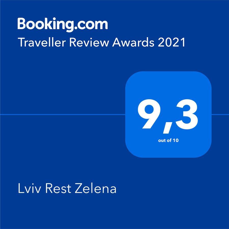 Lviv Rest Zelena Apartment Екстериор снимка